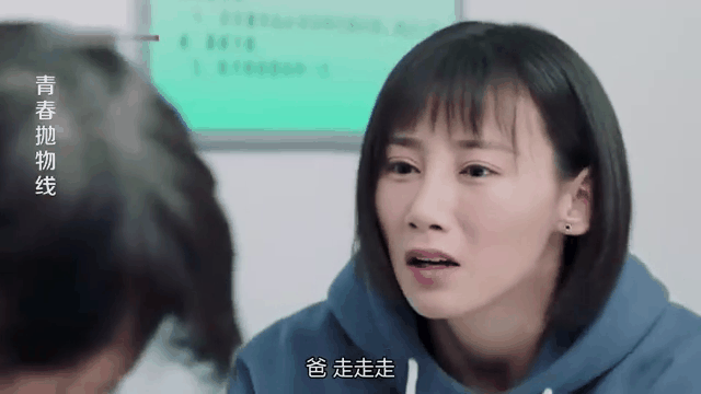 科维托娃遭遇十连败，法国队教练面临压力！的简单介绍